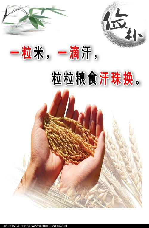 定制麻省自由艺术学院文凭毕业证